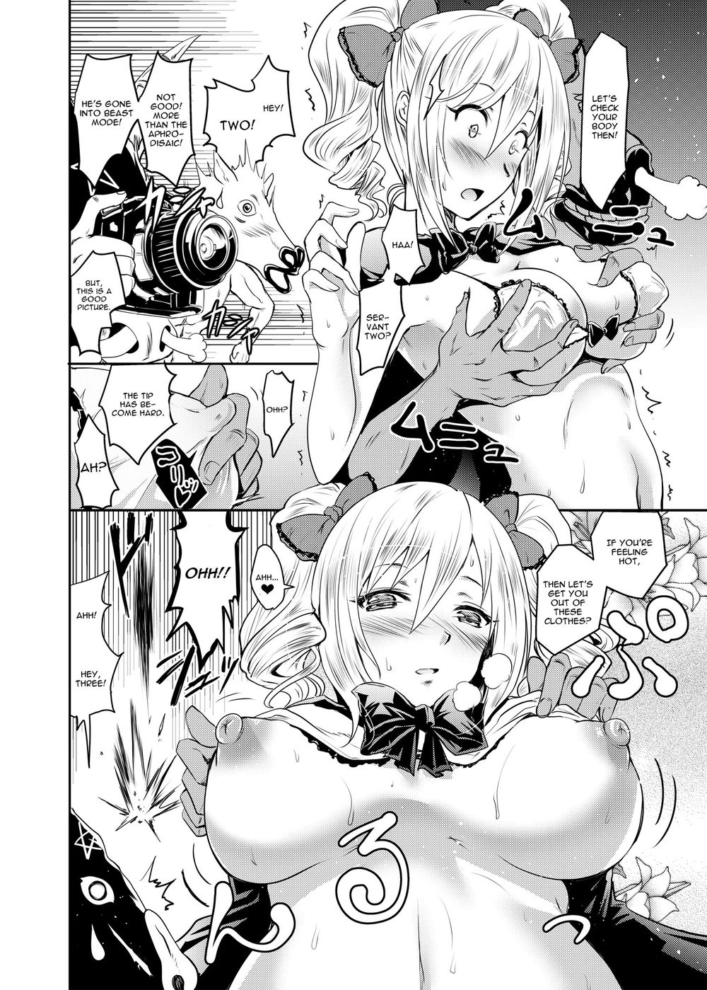 Hentai Manga Comic-Ran KING-Tama Sentsu Koromo-Read-8